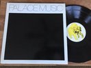 Palace Music-Lost Blues And Other Songs  VINYL LP Gatefold Cover Original 1993