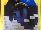 TRI-COLOR CONNECTED BY LOVE JACK WHITE SINGLE. TMR THIRD MAN RECORDS STRIPES