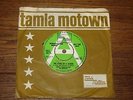 SMOKEY ROBINSON TEARS OF A CLOWN b/w YOU MUST BE LOVE UK TAMLA MOTOWN DEMO 7