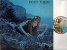 ROXY MUSIC siren (with inner) LP EX/VG- ILPS 9344 art rock, pop rock, glam 1975