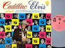 ELVIS PRESLEY cadillac elvis (pink vinyl) LP EX-/EX- 1-8-35 TCB rock 'n' roll