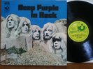 Deep Purple In Rock - 1970 - Emi Harvest - 1°Stampa Ita - Copia Fantastica