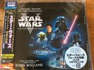 John Williams - Star Wars Episode V (The Empire Strikes Back - Japanese Import