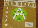 EARL VAN DYKE   6 BY 6 b/w ALL FOR YOU   UK TAMLA MOTOWN DEMO 7