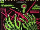 Horslips ?- Tracks From The Vaults (LP) (EX/VG)