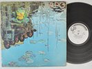 LATIN FUNK LP - SAPO -S/T Bell 1301 Rock BREAKS VG+