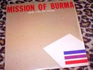 MISSION OF BURMA   SIGNALS, CALLS AND MARCHES. 1st press 1981 US vinyl LP. M.