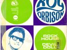Rare   ROY ORBISON 45 single Spain: Rock house/Devil doll