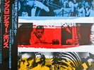 The Police / Synchronicity