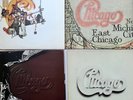 Chicago At Carnegie Hall 4 LPs in a box set, Chicago IX, X, XI, 7 LPs total, VG+