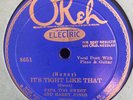 PAPA TOO SWEET OKEH 8651 BLUES 78 RPM E+ TAMPA RED & GEORGIA TOM