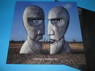 LP UK PROG PINK FLOYD - THE DIVISION BELL