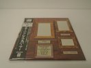 Emerson, Lake & Palmer - Pictures At An Exhibition JAPAN LP w/ obi