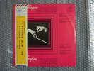 MELODIYA JAPAN OBI DANIEL SHAFRAN KABALEVSKY&BOCCHERINI CELLO CONCERTOS
