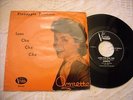 ANNETTE FUNICELLO 45 + SLEEVE Pineapple Princess on VISTA LABEL 23103 HOLLAND