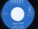 Instrumental Mod Tittyshaker 45 CHUCK FAYNE Tokyo Stomp CREST HEAR