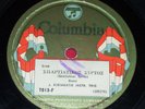 J. KIRIAKATIS INST. TRIO 78 rpm GREEK Columbia 7013 V+