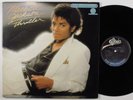 MICHAEL JACKSON Thriller EPIC LP gatefold w/insert half-speed mastered