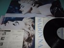 MADONNA True Blue w/ Poster 1986 OOP OBI LP P-13310