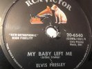 ELVIS PRESLEY 
