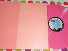 PINK FLOYD Animals PINK Cover PINK Inner Sleeve PINK Vinyl Promo french