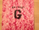Garbage - Same -  Vinyl 2LP -  rare original 1st US pressing- ALMO AM52-80004