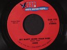JADE: My Mary / My Honey 45 (close to M-) Rock & Pop