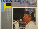 Horace Martin 