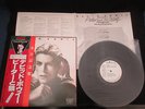 Peter & Wolf Narr by David Bowie Japan Promo White Label Vinyl LP w DBL OBI 1978