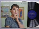 33CX 1681 - MARIA CALLAS - SINGS VERDI AT LA SCALA - EX
