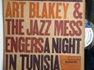 ART BLAKEY & Jazz Messengers LP Blue Note ear 47W63 DG MONO Lee Morgan