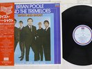 BRIAN POOLE & THE TREMELOES TWIST AND SHOUT LONDON L20P 1065 Japan OBI VINYL LP