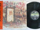 BLACK SABBATH MOB RULES VERTIGO 25PP-36 Japan OBI VINYL LP