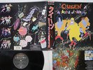 QUEEN A KIND OF MAGIC EMI EMS-91168 Japan OBI VINYL LP