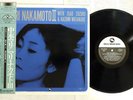 MARI NAKAMOTO 3 THREE BLIND MICE PAP-20008 Japan OBI VINYL LP