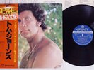 TOM JONES GOLD SUPERDISC LONDON GXM-9102 Japan OBI VINYL LP
