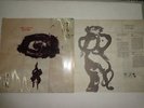 Kitaro Kojiki Mexican LP 1990 Rare  New Age Mexico