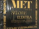 NEVER OPENED Metropolitan Opera Historic SALOME ELEKTRA LPS STRAUSS