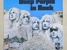 DEEP PURPLE In Rock UK vinyl LP in gatefold sleeve Harvest SHVL 777 1970 Nr Mint