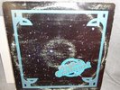 ORIGINAL 1977 SALT LABEL HARD ROCK LP - ALPHA CENTAURI SELF TITLED