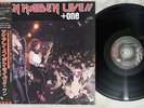 IRON MAIDEN LIVE + ONE EMI EMS-41001 Japan OBI VINYL LP