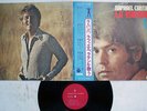 RAPHAEL CANTA LA BAMBA COLUMBIA YS-2471-H Japan OBI VINYL LP