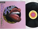 RUFUS FEATURING CHAKA KHAN SAME ABC YX-8006-AB Japan OBI VINYL LP
