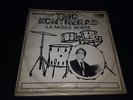heat it  TINO CONTRERAS kontreras MUSICA INFINITA FREE JAZZ latin MEXICO RARE LP