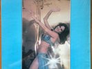RAJA ZAHR - disco balady - RARE 1980 ZAHR RECs LP