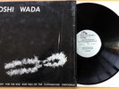 YOSHI WADA Lament Rise Fall Elephantine Crocodile MINT 1st Press SHRINK Minimal
