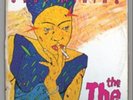 The The-Soul Mining  (US IMPORT)  Vinyl / 12