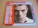 DAVID BOWIE - SPECIAL - JAPANESE RCA SRA 9503 / 04 - JAPAN, OBI, NEAR MINT VINYL