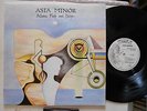 ASIA MINOR BETWEEN FLESH AND DIVINE FRANCE 1989 REISSUE MUSEA LABEL LP  B15