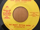 Rare Funk 45 THE EBONY RHYTHM BAND 